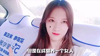 吃瓜娱乐妹,揭秘娱乐圈幕后故事，带你领略明星真实生活
