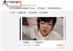 吃瓜娱乐圈主播有哪些